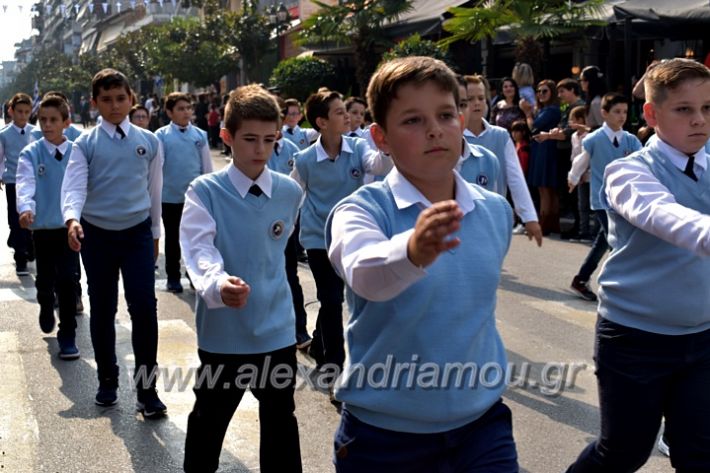 alexandriamou.gr_parelasi18.10.19DSC_0048