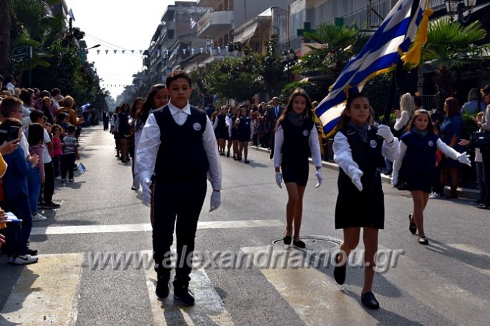 alexandriamou.gr_parelasi18.10.19DSC_0050