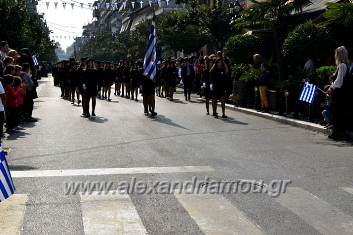 alexandriamou.gr_parelasi18.10.19DSC_0060