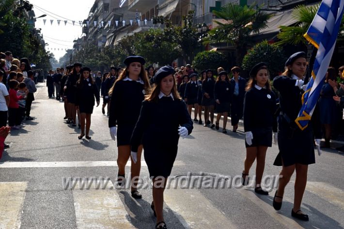 alexandriamou.gr_parelasi18.10.19DSC_0061