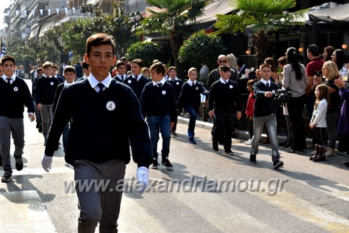 alexandriamou.gr_parelasi18.10.19DSC_0064