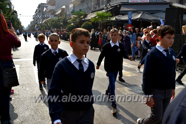 alexandriamou.gr_parelasi18.10.19DSC_0066