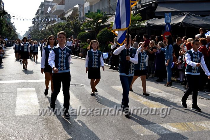 alexandriamou.gr_parelasi18.10.19DSC_0067