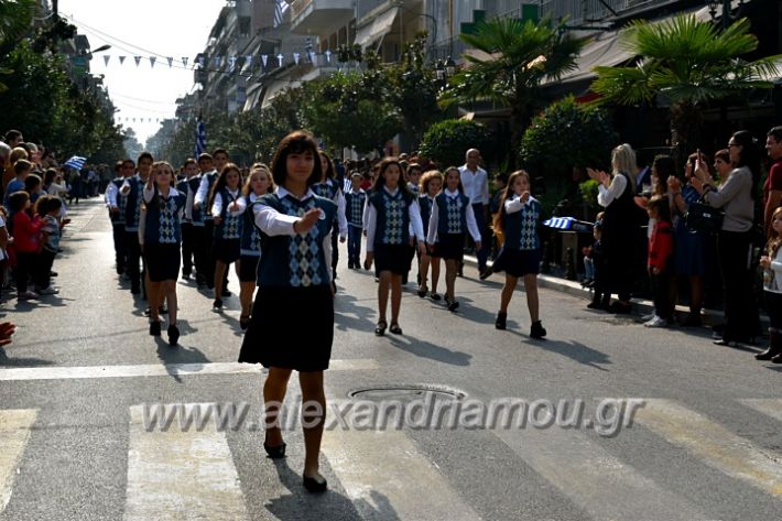 alexandriamou.gr_parelasi18.10.19DSC_0068