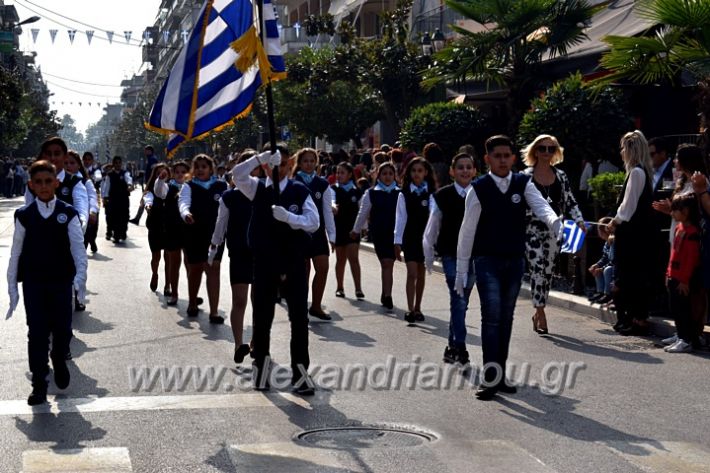 alexandriamou.gr_parelasi18.10.19DSC_0073