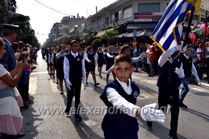 alexandriamou.gr_parelasi18.10.19DSC_0075