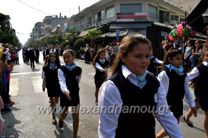 alexandriamou.gr_parelasi18.10.19DSC_0077