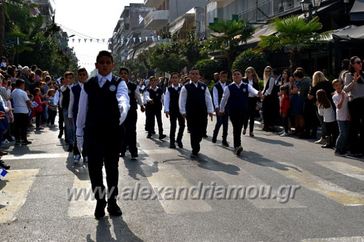 alexandriamou.gr_parelasi18.10.19DSC_0078