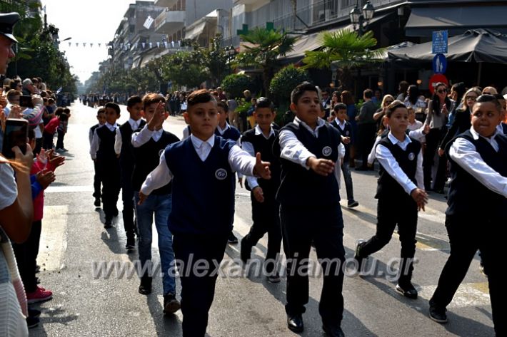 alexandriamou.gr_parelasi18.10.19DSC_0079