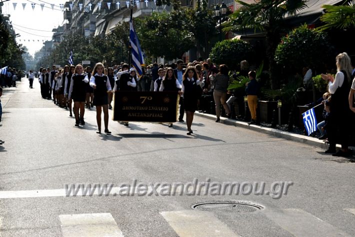 alexandriamou.gr_parelasi18.10.19DSC_0081