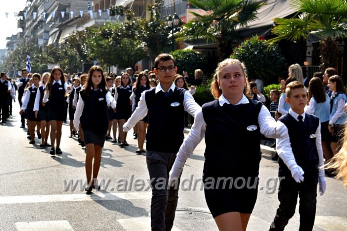 alexandriamou.gr_parelasi18.10.19DSC_0083