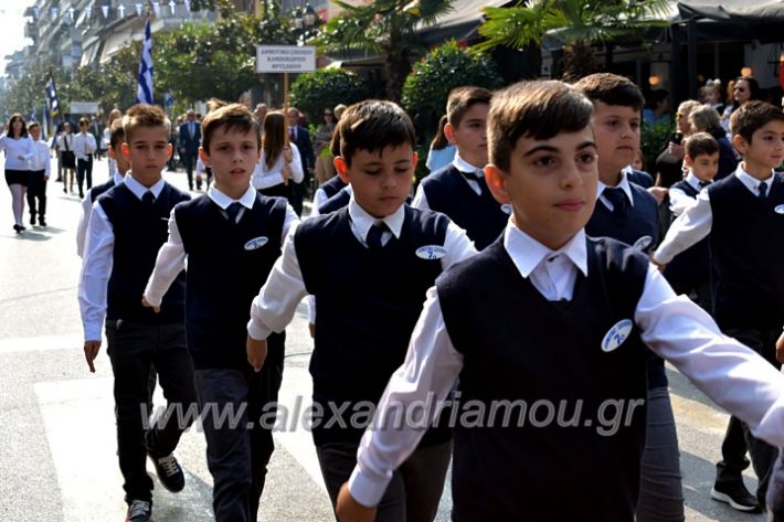 alexandriamou.gr_parelasi18.10.19DSC_0087