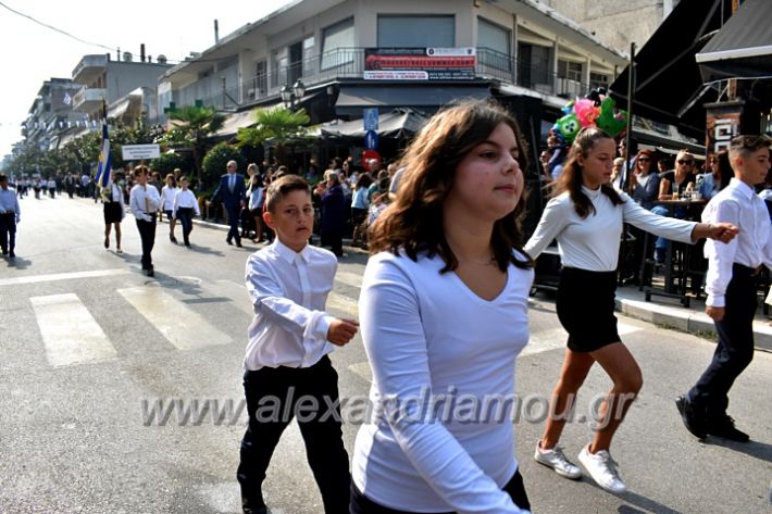 alexandriamou.gr_parelasi18.10.19DSC_0090