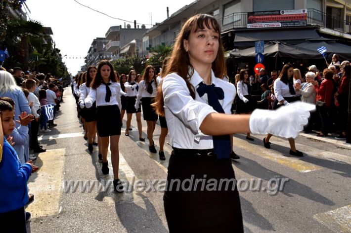 alexandriamou.gr_parelasi18.10.19DSC_0104