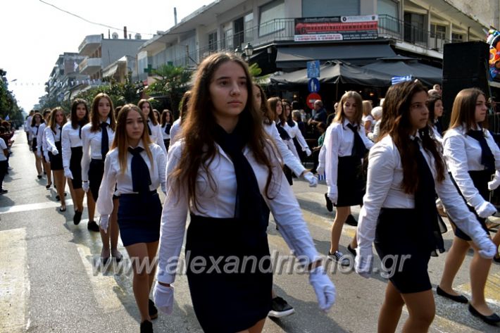 alexandriamou.gr_parelasi18.10.19DSC_0106