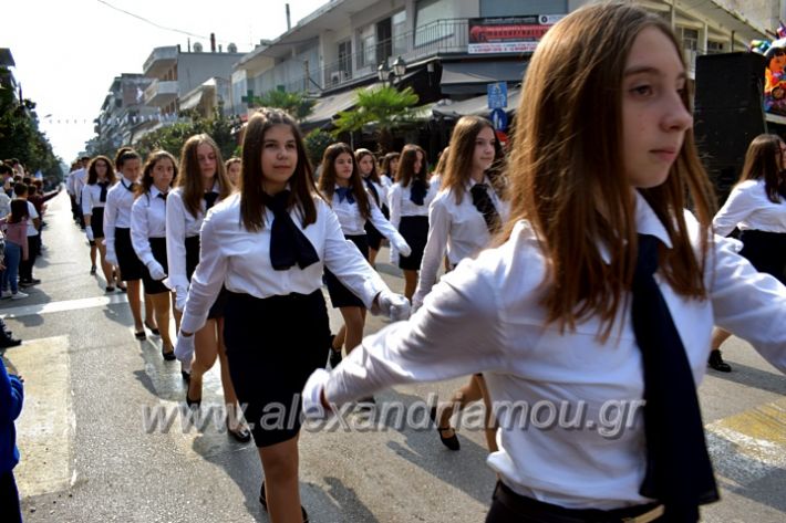 alexandriamou.gr_parelasi18.10.19DSC_0107