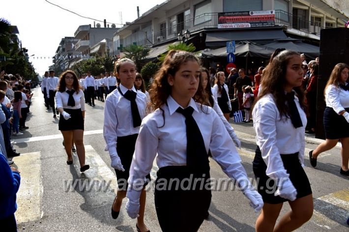 alexandriamou.gr_parelasi18.10.19DSC_0108