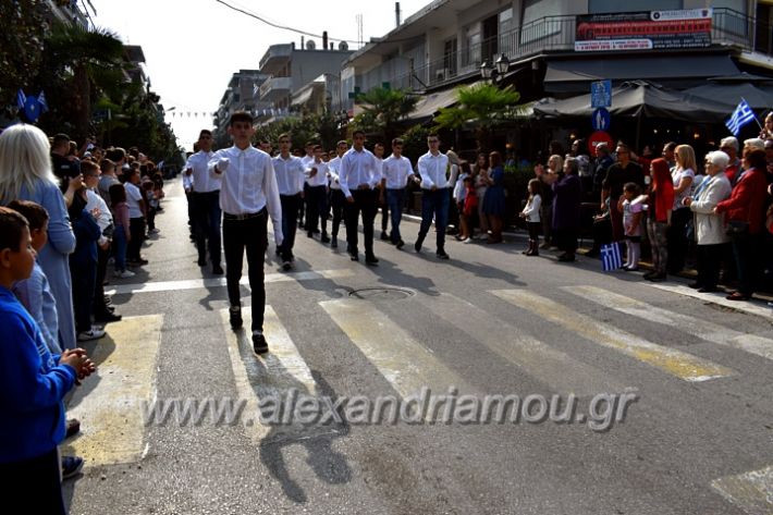 alexandriamou.gr_parelasi18.10.19DSC_0109