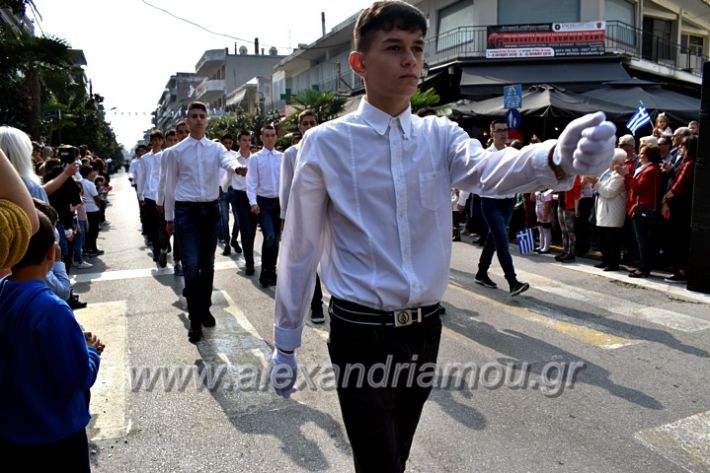 alexandriamou.gr_parelasi18.10.19DSC_0110