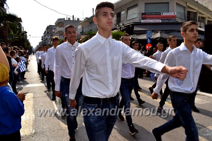 alexandriamou.gr_parelasi18.10.19DSC_0111