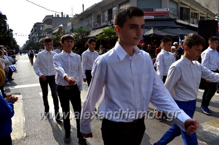 alexandriamou.gr_parelasi18.10.19DSC_0113