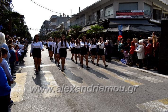 alexandriamou.gr_parelasi18.10.19DSC_0116