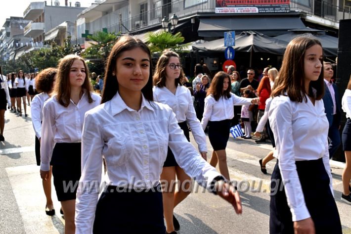 alexandriamou.gr_parelasi18.10.19DSC_0117