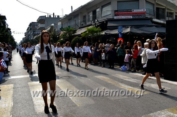 alexandriamou.gr_parelasi18.10.19DSC_0118