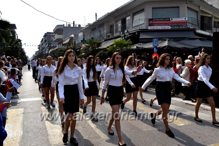 alexandriamou.gr_parelasi18.10.19DSC_0119