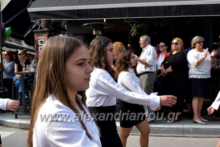 alexandriamou.gr_parelasi18.10.19DSC_0121