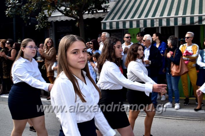 alexandriamou.gr_parelasi18.10.19DSC_0122