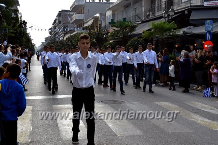 alexandriamou.gr_parelasi18.10.19DSC_0123