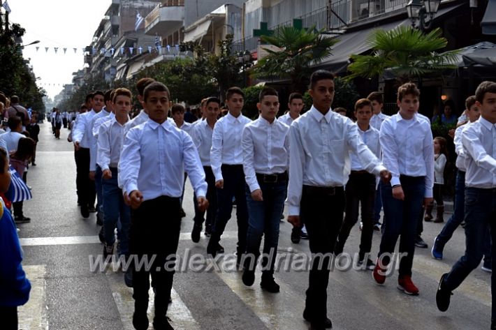 alexandriamou.gr_parelasi18.10.19DSC_0124