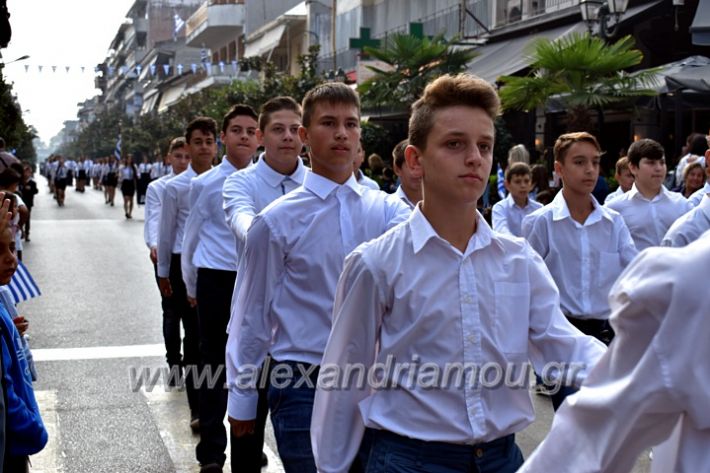 alexandriamou.gr_parelasi18.10.19DSC_0125