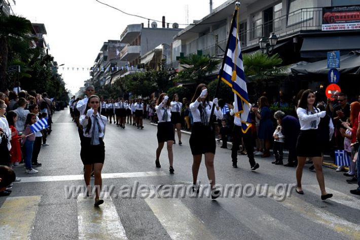 alexandriamou.gr_parelasi18.10.19DSC_0128