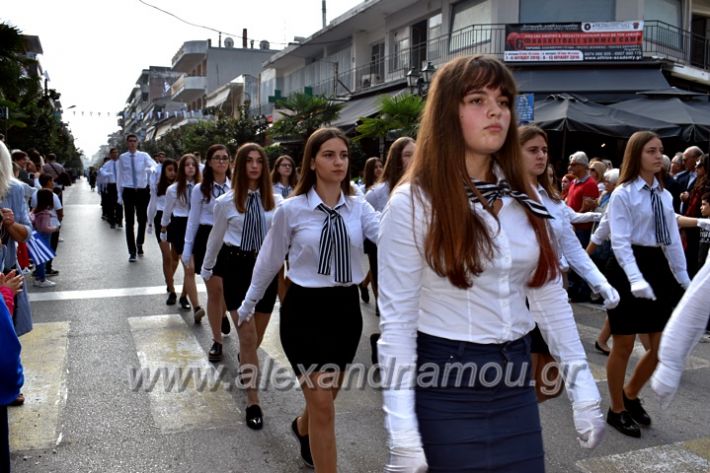 alexandriamou.gr_parelasi18.10.19DSC_0133