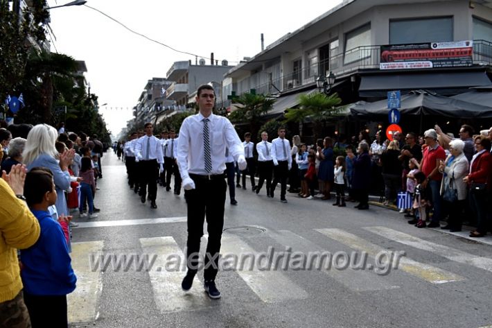 alexandriamou.gr_parelasi18.10.19DSC_0135