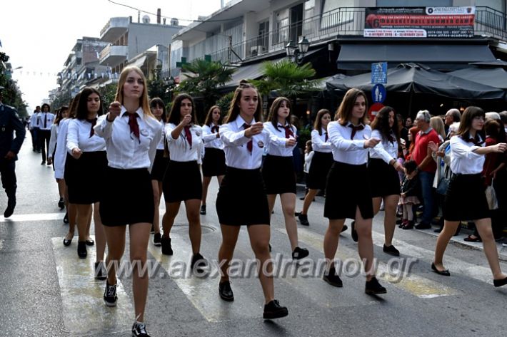 alexandriamou.gr_parelasi18.10.19DSC_0144