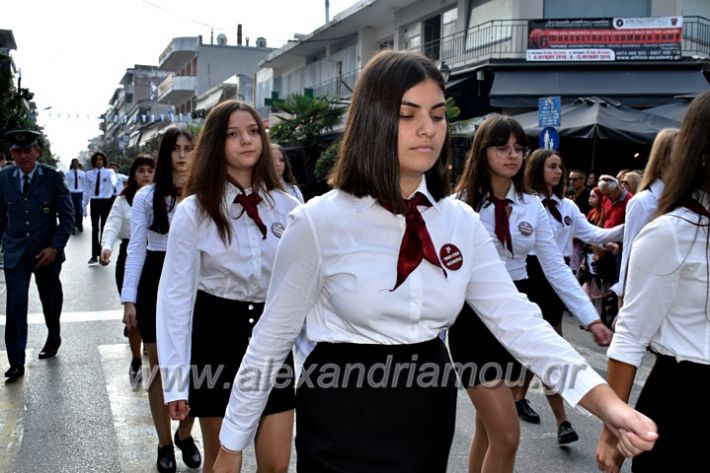 alexandriamou.gr_parelasi18.10.19DSC_0145