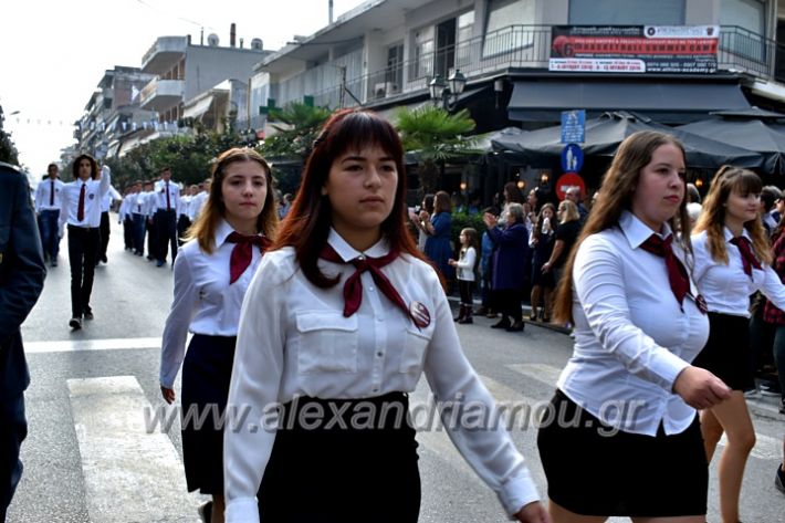 alexandriamou.gr_parelasi18.10.19DSC_0146