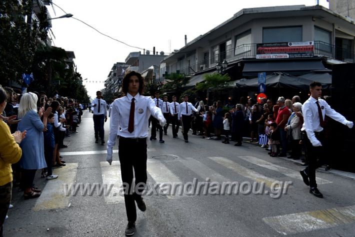 alexandriamou.gr_parelasi18.10.19DSC_0147