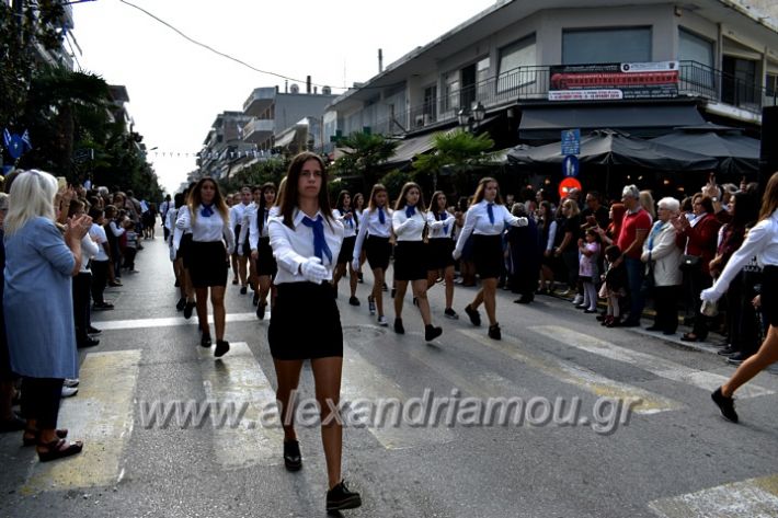 alexandriamou.gr_parelasi18.10.19DSC_0154