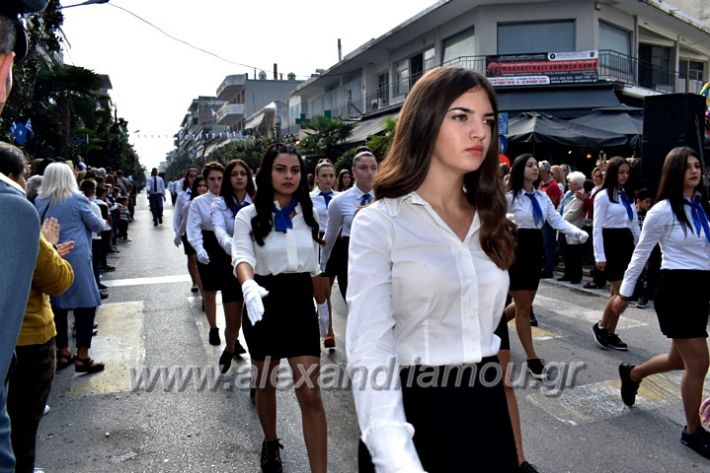 alexandriamou.gr_parelasi18.10.19DSC_0155