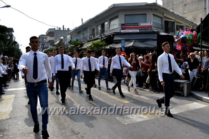 alexandriamou.gr_parelasi18.10.19DSC_0157