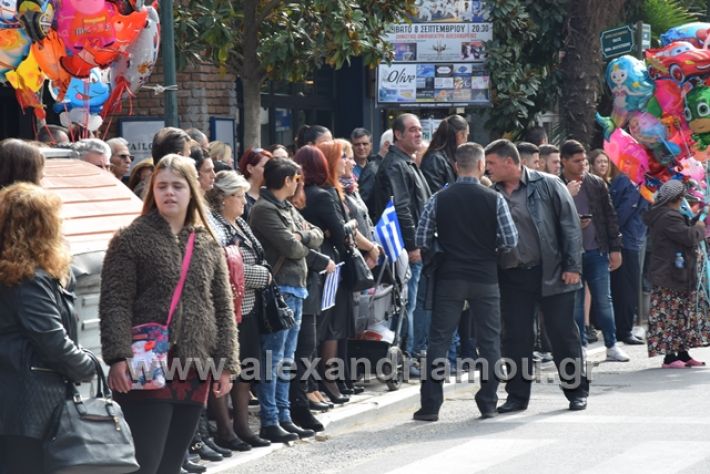 alexandriamou.gr_parelasi282018006