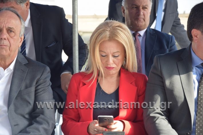 alexandriamou.gr_parelasi282018052