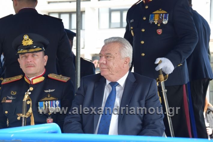 alexandriamou.gr_parelasi282018055