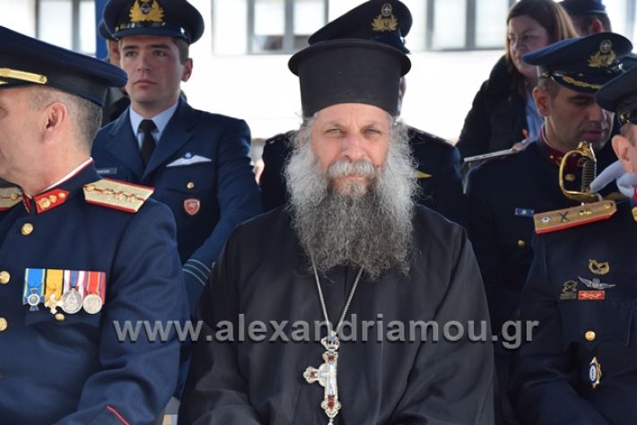 alexandriamou.gr_parelasi282018061