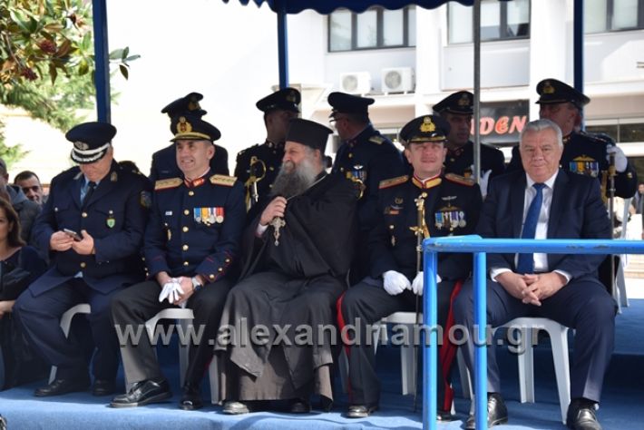 alexandriamou.gr_parelasi282018071