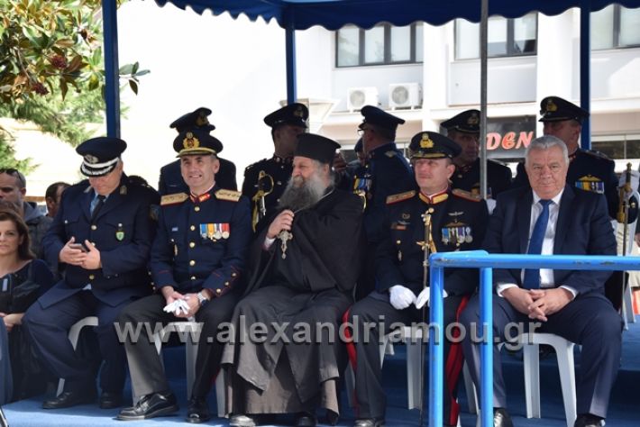 alexandriamou.gr_parelasi282018072